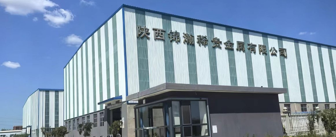 PCCS-2